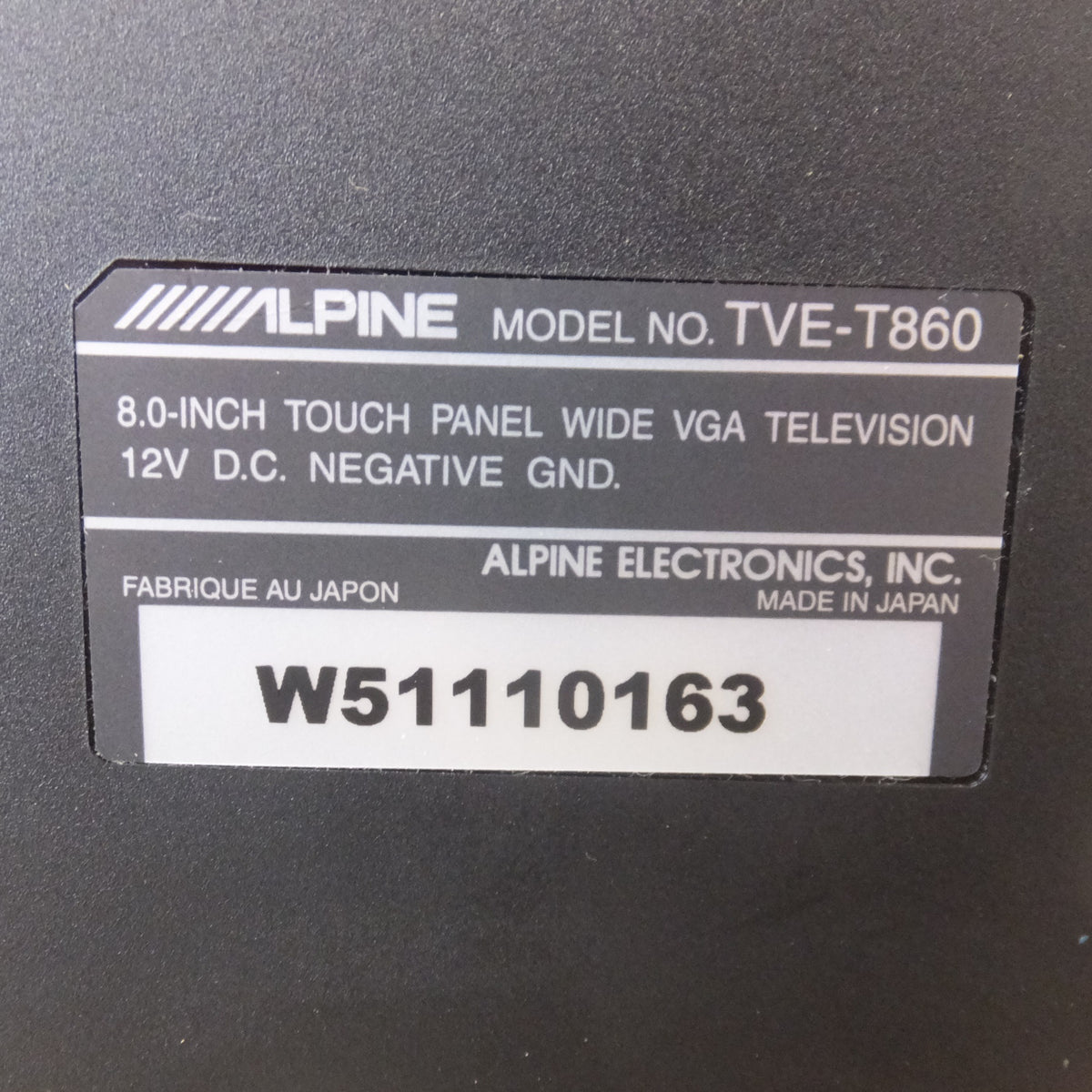 現状品★アルパイン ALPINE 8型WVGAタッチパネルカラーモニター TVE-T860★