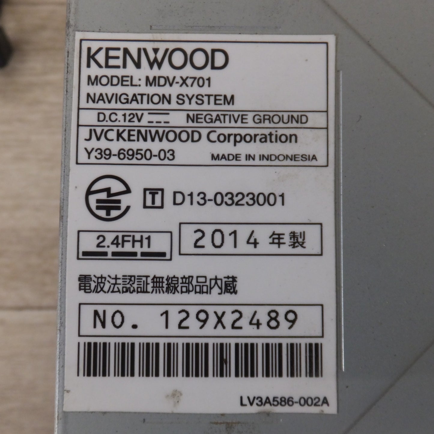 [送料無料] ★ケンウッド KENWOOD メモリーナビゲーション MDV-X701(5)★