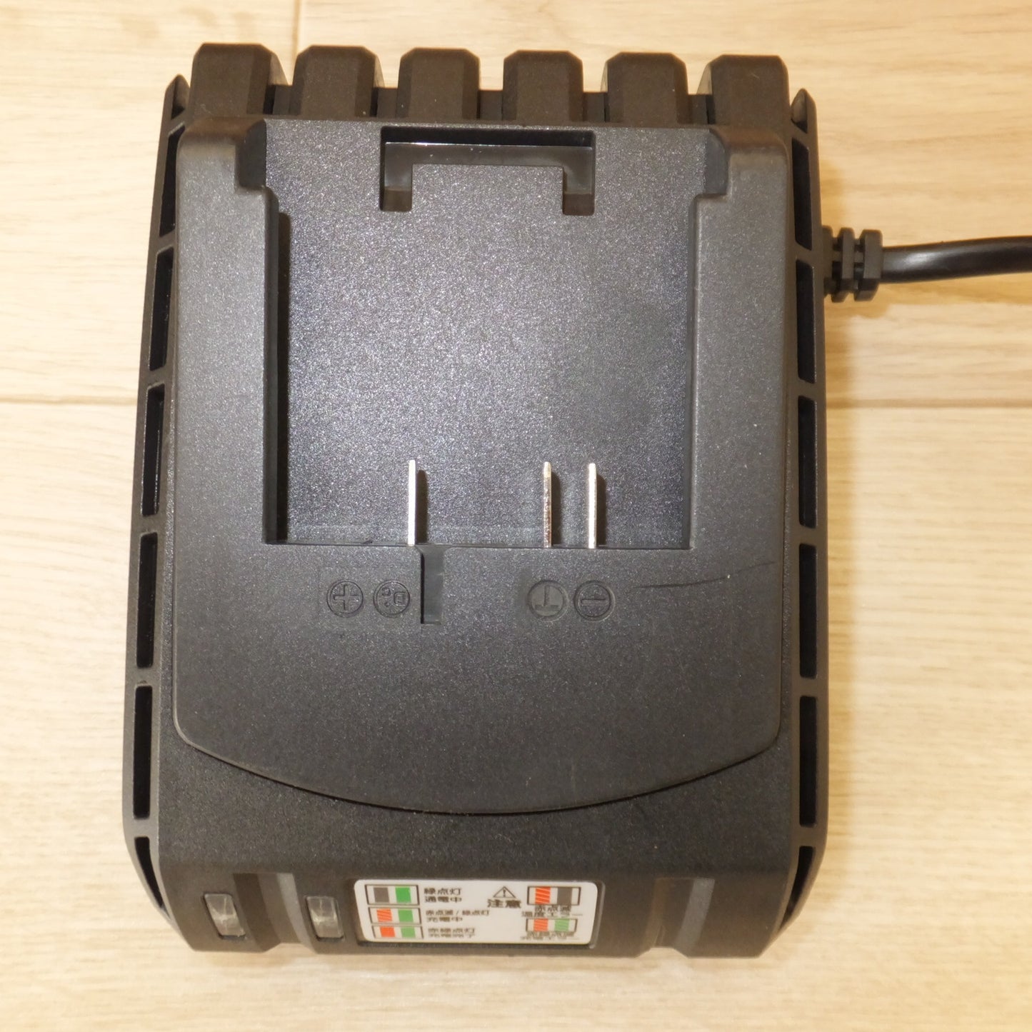 [送料無料] 未使用 展示品★アークランズ ウィザ WIZ'A 充電式ブラシレスンパクトドライバー WZ-18ID(BL)S 18V★