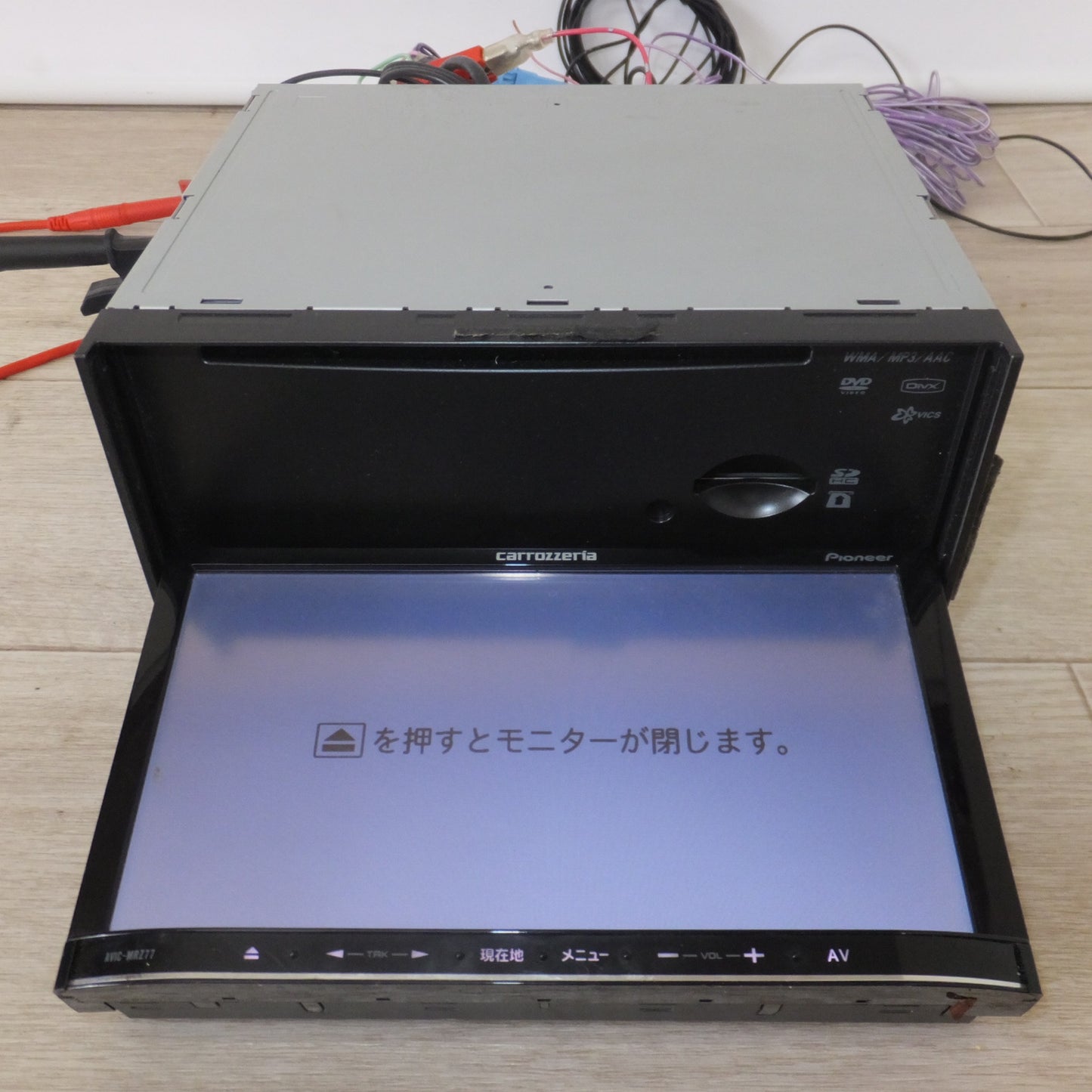 [送料無料] ★カロッツェリア carrozzeria AV一体型メモリーナビゲーション AVIC-MRZ77[72]★