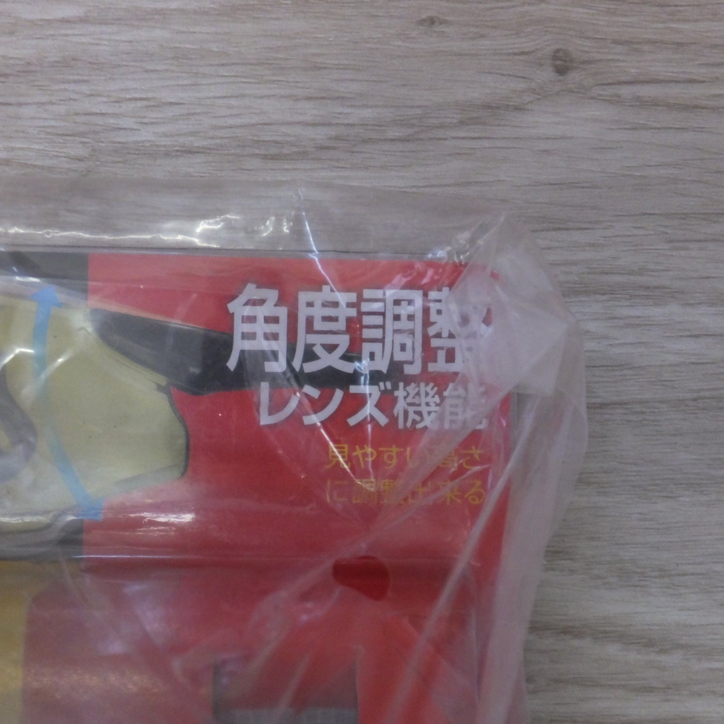 [送料無料] 未使用★タジマ Tajima 安全保護メガネ ハードグラス HARD GLASS HG-3 クリア HG-3C★