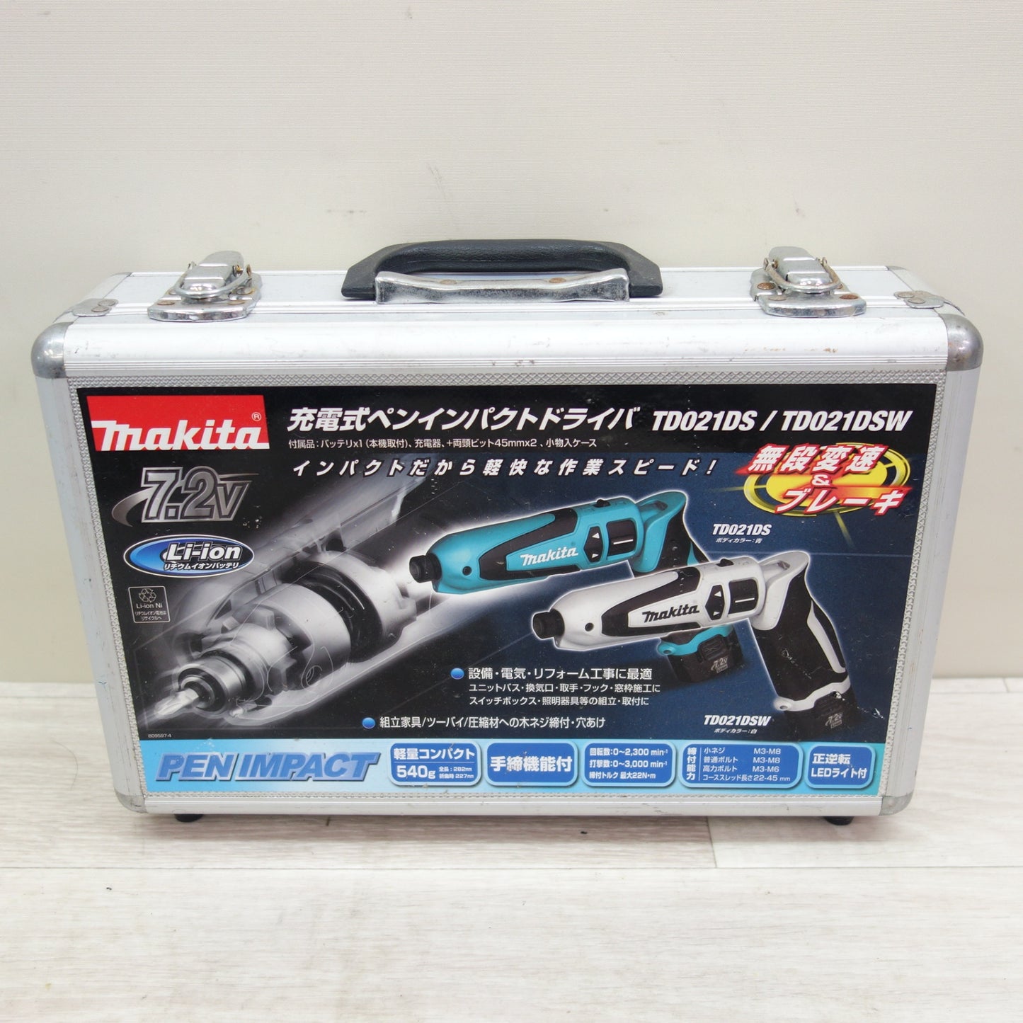 [送料無料] バッテリー2個☆マキタ 充電式 ペン インパクトドライバ TD021DSW 白 電動 工具 makita 7.2V☆
