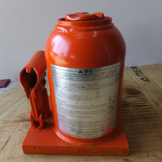 [送料無料] ◆マサダ 油圧ジャッキ HPD-10-2 工具 10TON 10ton 10トン 10000kg 油圧式 オイル だるま ダルマ 車載 自動車 点検 整備(7)◆