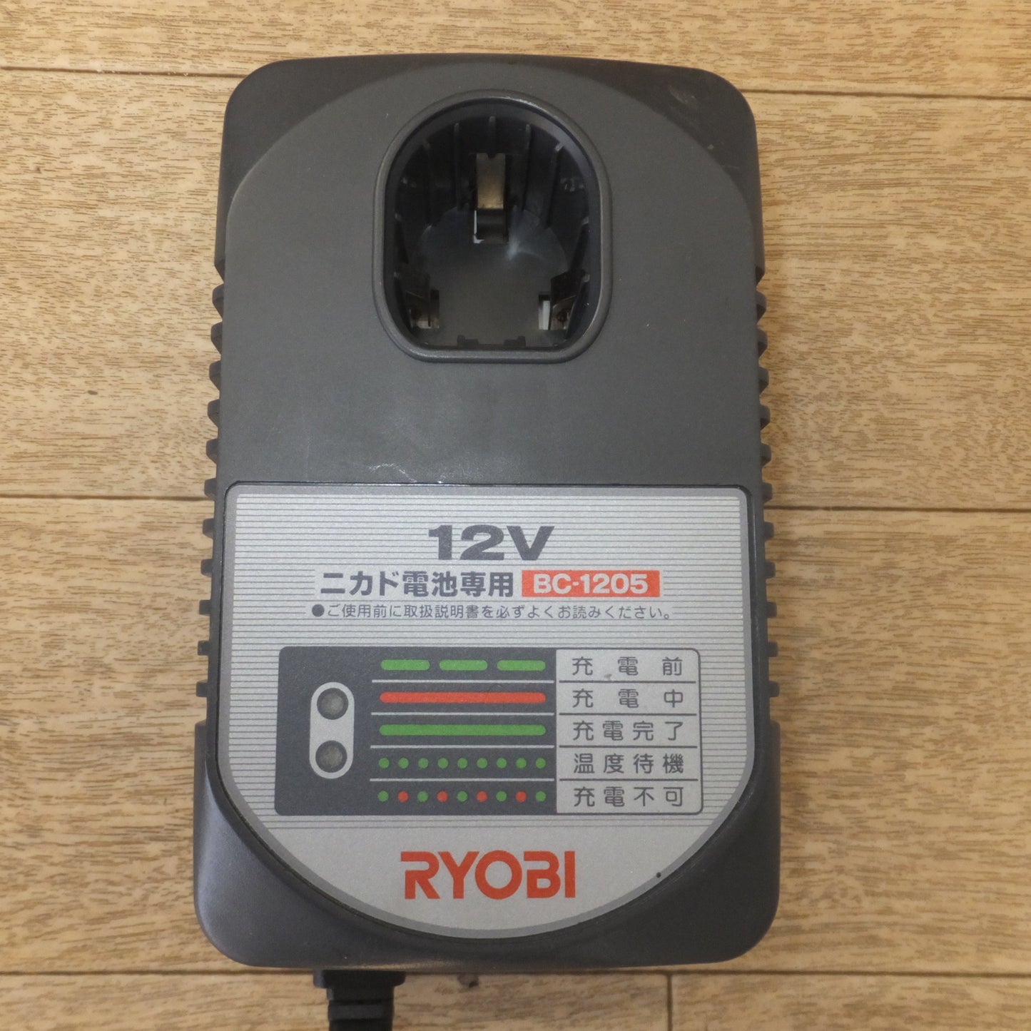 [送料無料] ★リョービ RYOBI 充電式インパクトドライバ BID-1260 12V DC　電池パック 1個★