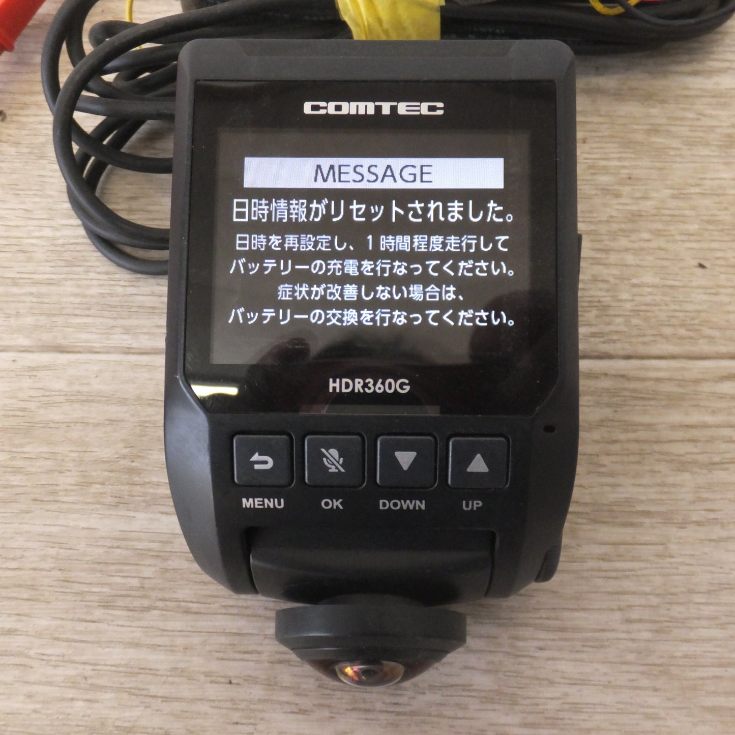 [送料無料] ★コムテック COMTEC ドライブレコーダー HDR360G(121)★