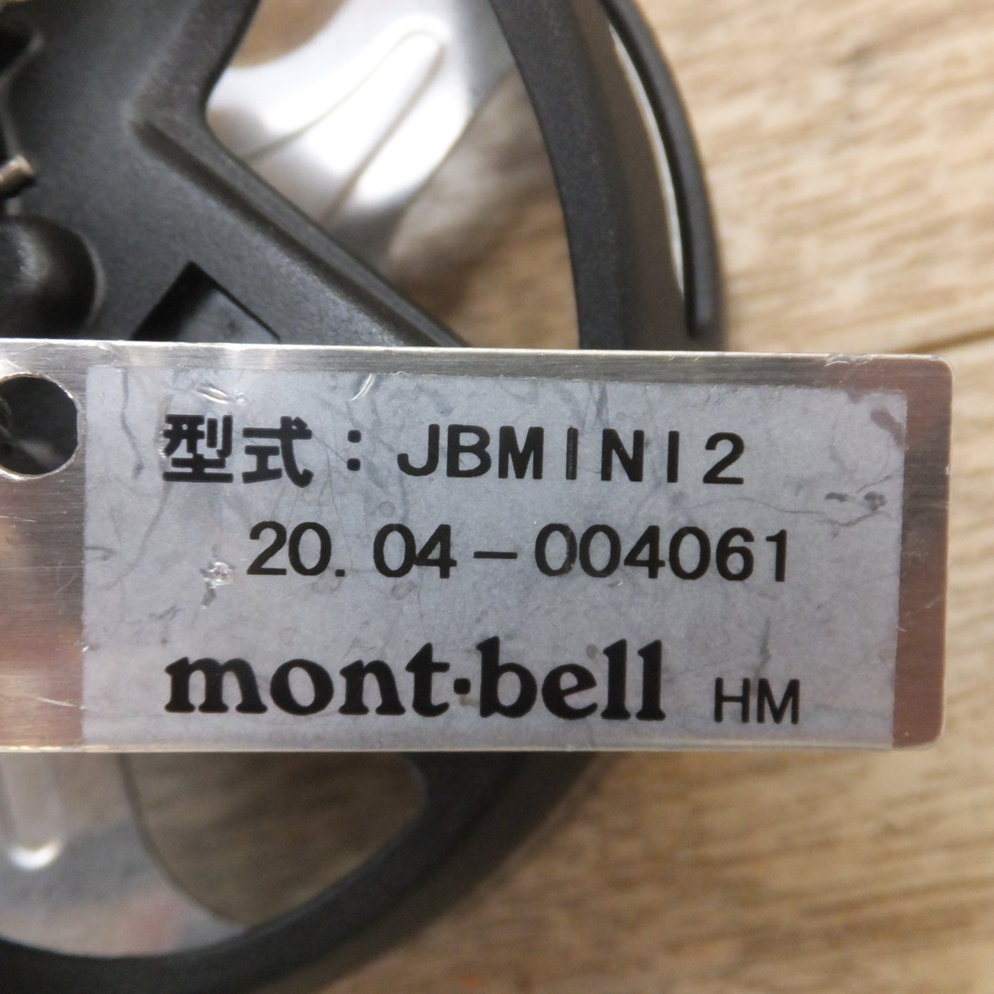 [送料無料] ★モンベル montbell ジェットボイル JETBOIL ミニモ JBMINI2★
