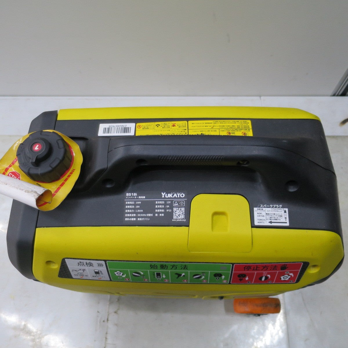 [送料無料] ◆YUKATO ユカト インバーター 発電機 BS18i ガソリン エンジン 50/60Hz ポータブル 小型◆