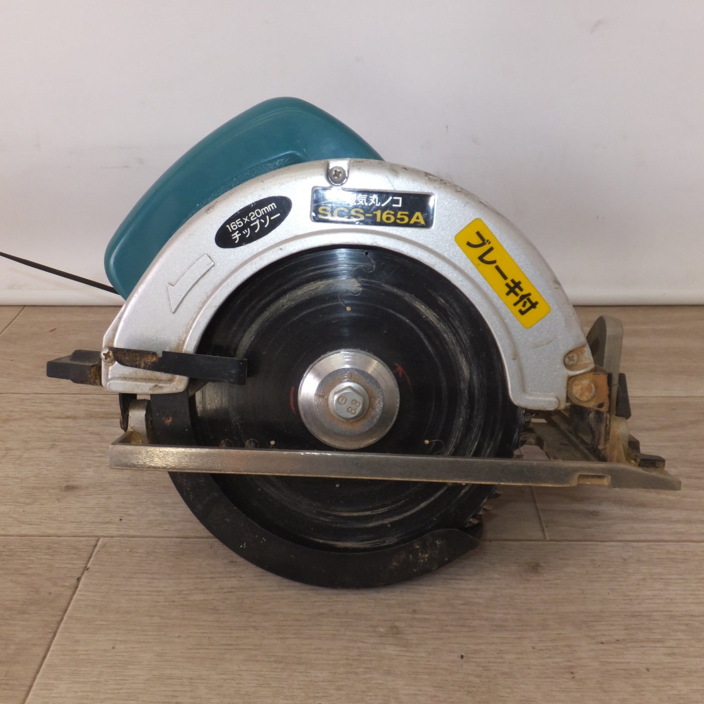 [送料無料] ジャンク★電気丸のこ 各種 5点 セット　新興製作所 SCS-165A　日立 G-15 C6BA　マキタ 5800B 5606A★