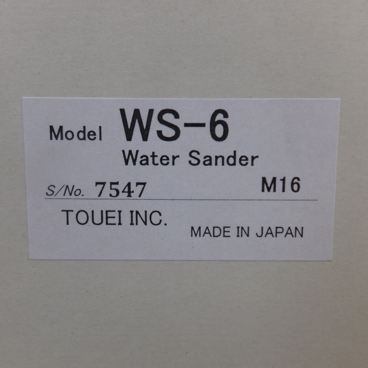●複数在庫有●[送料無料] 未使用★藤栄 TOUEI ウォーターサンダー Water Sander WS-6　常圧 エアーツール★