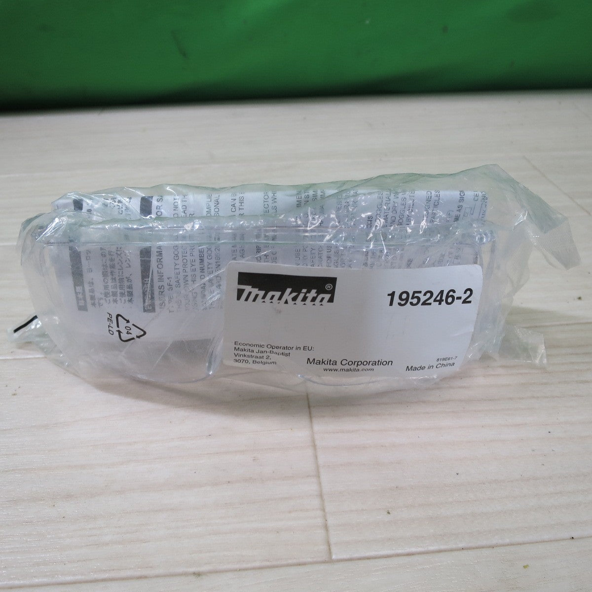 [送料無料] ☆マキタ 65mm 高圧 エア 釘打 AN636H M エアー ツール 工具 釘打機 釘打ち機 makita☆