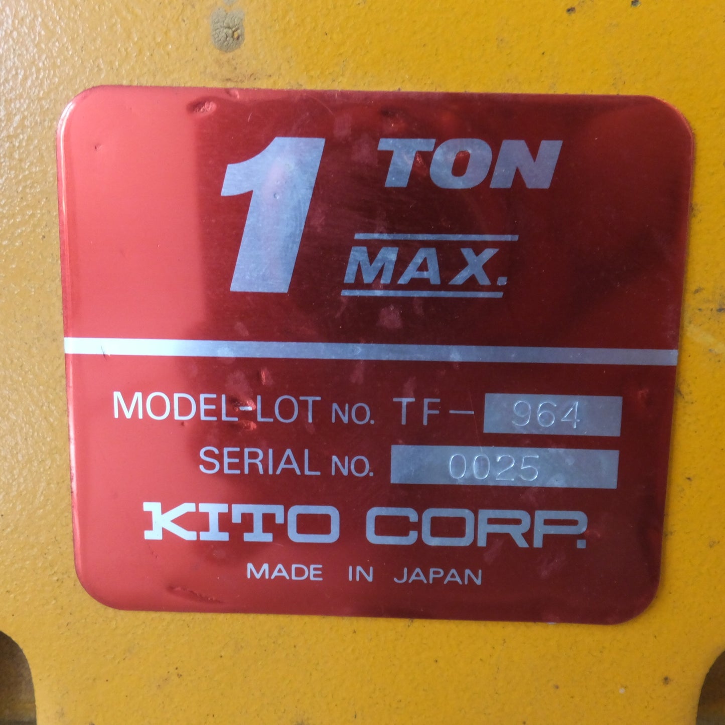[送料無料] ★キトー KITO トロリー TF-964 1TON MAX.★