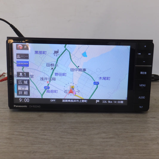 [送料無料] ★パナソニック Panasonic SDカーナビステーション Strada CN-RS02WD[4]★