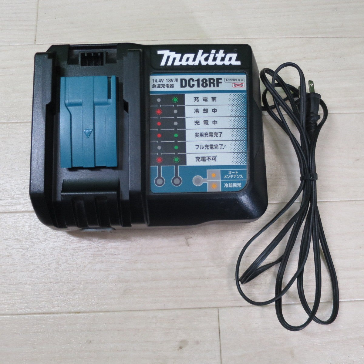 [送料無料] キレイ！バッテリー2個☆マキタ 充電式 インパクトドライバ TD173D 電動 工具 makita 18V BL1860B 充電器 DC18RF☆