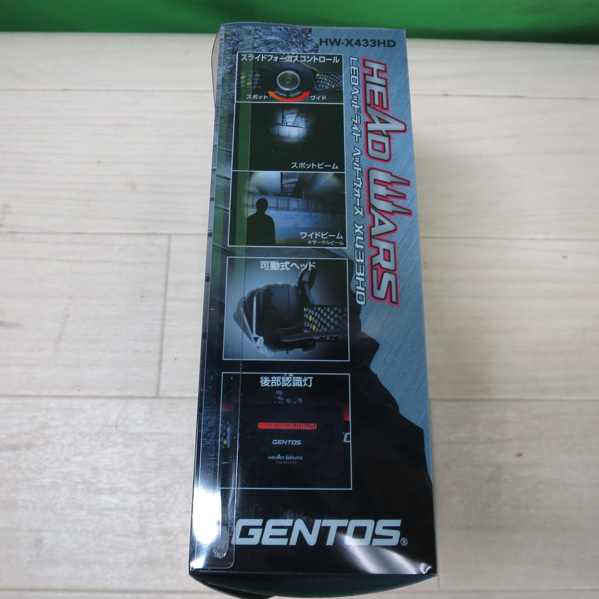 [送料無料] 未使用！2点まとめ売り☆GENTOS ジェントス LED ヘッドライト ヘッドウォーズ HW-X433HD 400ルーメン☆