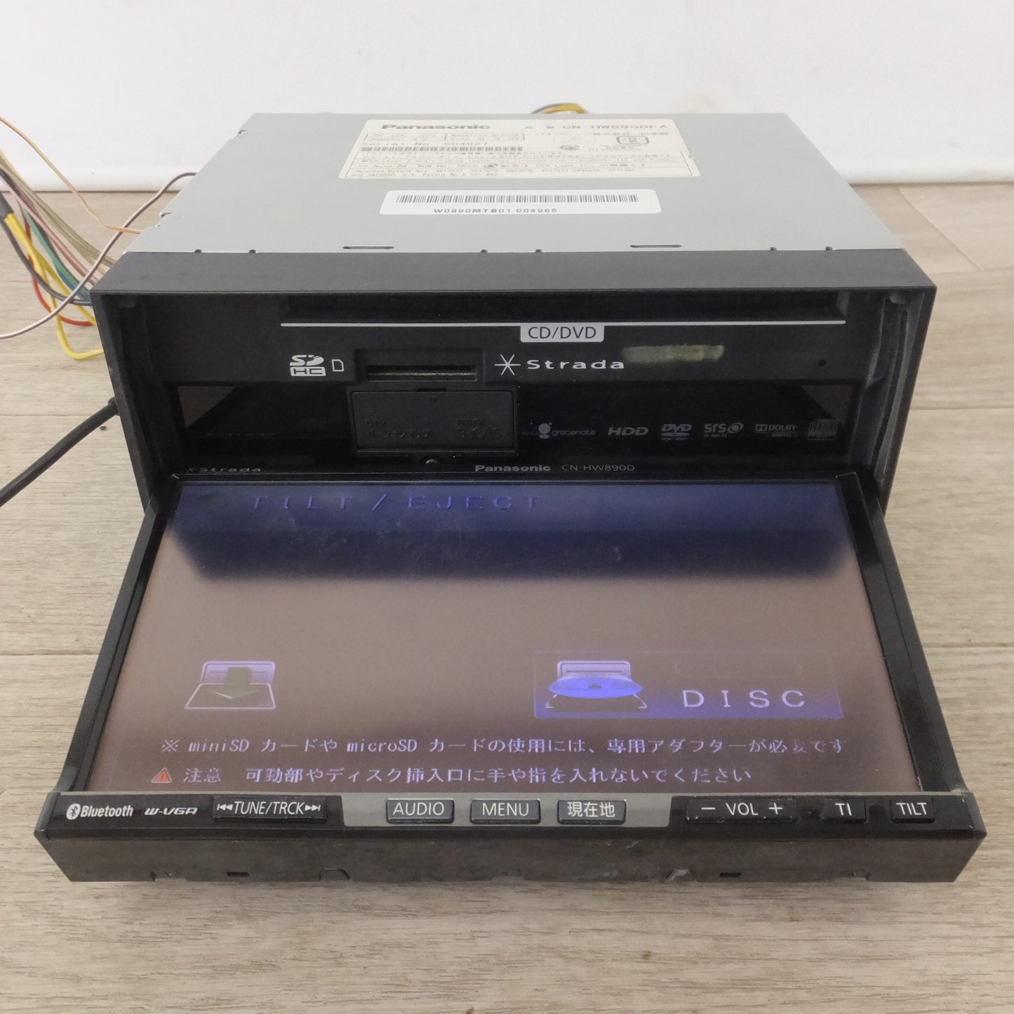 [送料無料] ★パナソニック製 スバル 純正 HDDカーナビステーション Strada CN-HW890DFA CN-HW890D[6]★