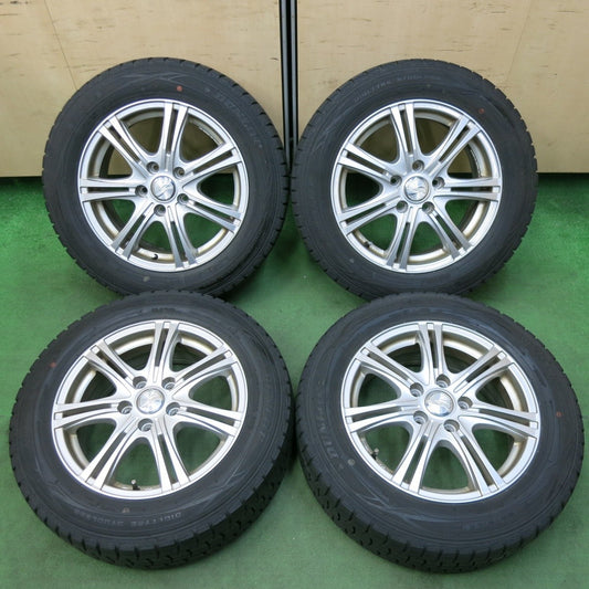 バリ溝！8.5分★スタッドレス 205/60R16 ダンロップ ウインターマックス WM01 STRANGER ストレンジャー 16インチ PCD114.3/5H★5010807SYス