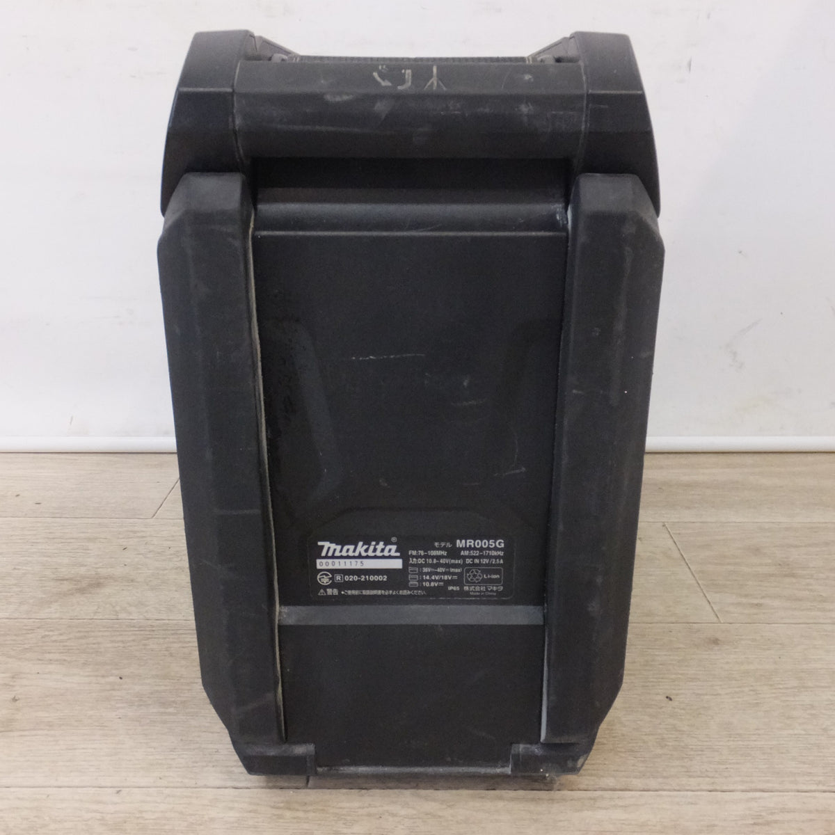 ★マキタ makita 充電式ラジオ MR005G DC10.8-40V(max) 本体のみ　FM:76-108MHz AM:522-1710kHz★