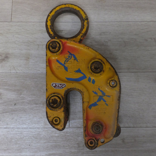 [送料無料] ★ネツレン NETSUREN 広口クランプ V-25型 2TON 縦吊クランプ 堅吊クランプ★