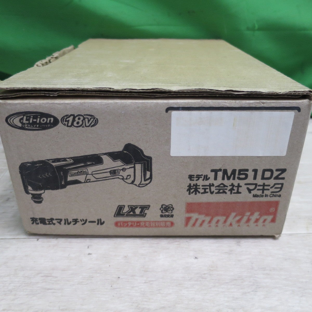 [送料無料] ☆makita マキタ 18V 充電式 マルチツール TM51D 本体 ツールBOX 電動工具 DIY 日曜大工 ツール付属 バッテリーなし☆