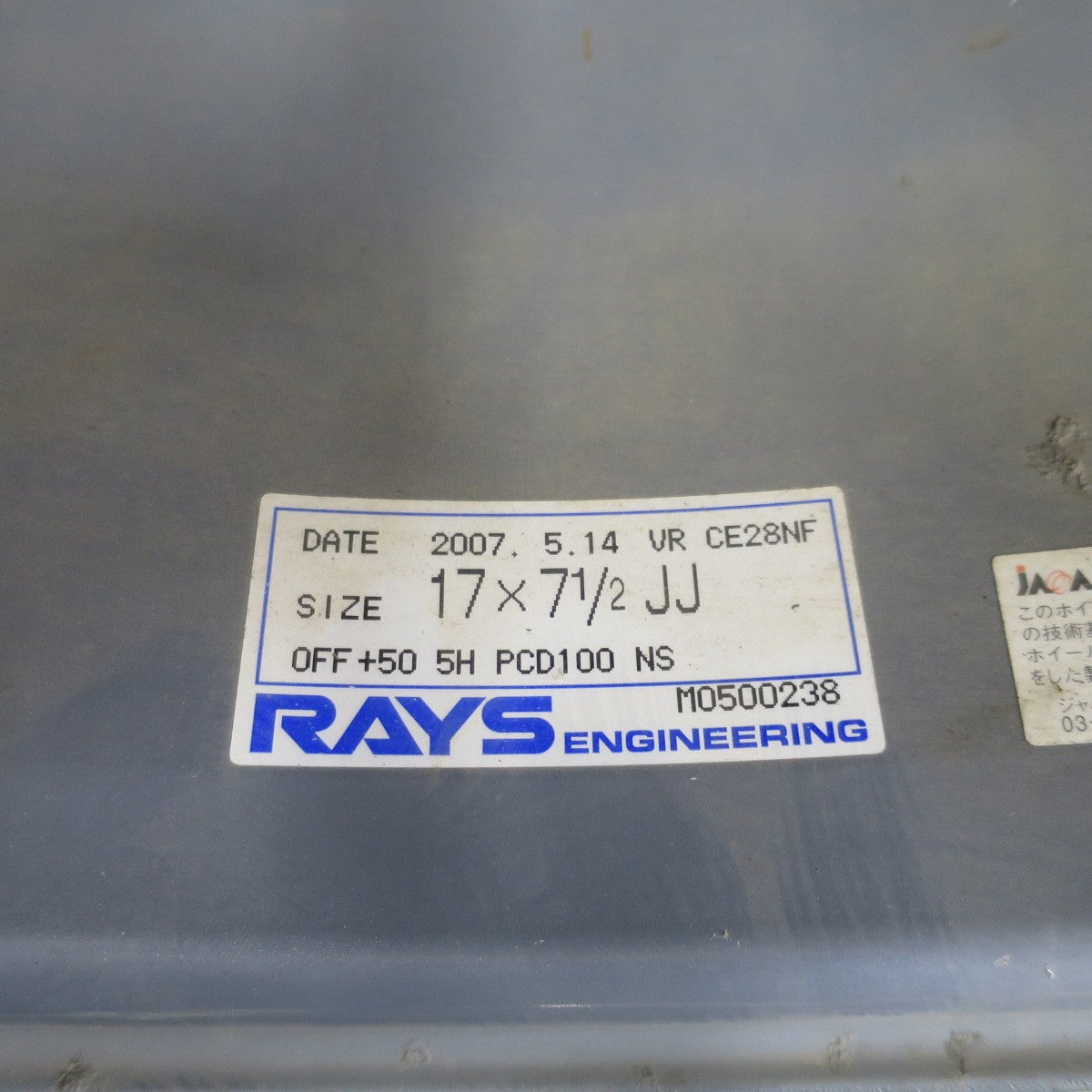 4本価格★RAYS VOLK RACING VR CE28NF MONOBLOCK 鍛造 17インチ ホイール レイズ ボルクレーシング モノブロック 17×7.5JJ PCD100/5H★6052203NGホ