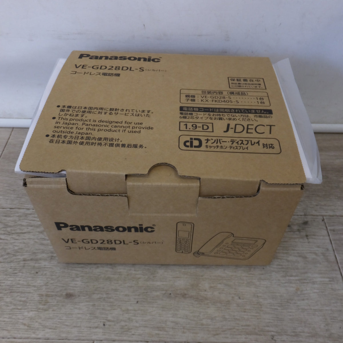 美品★パナソニック Panasonic コードレス電話機 VE-GD28DL-S シルバー 子機1台付き★