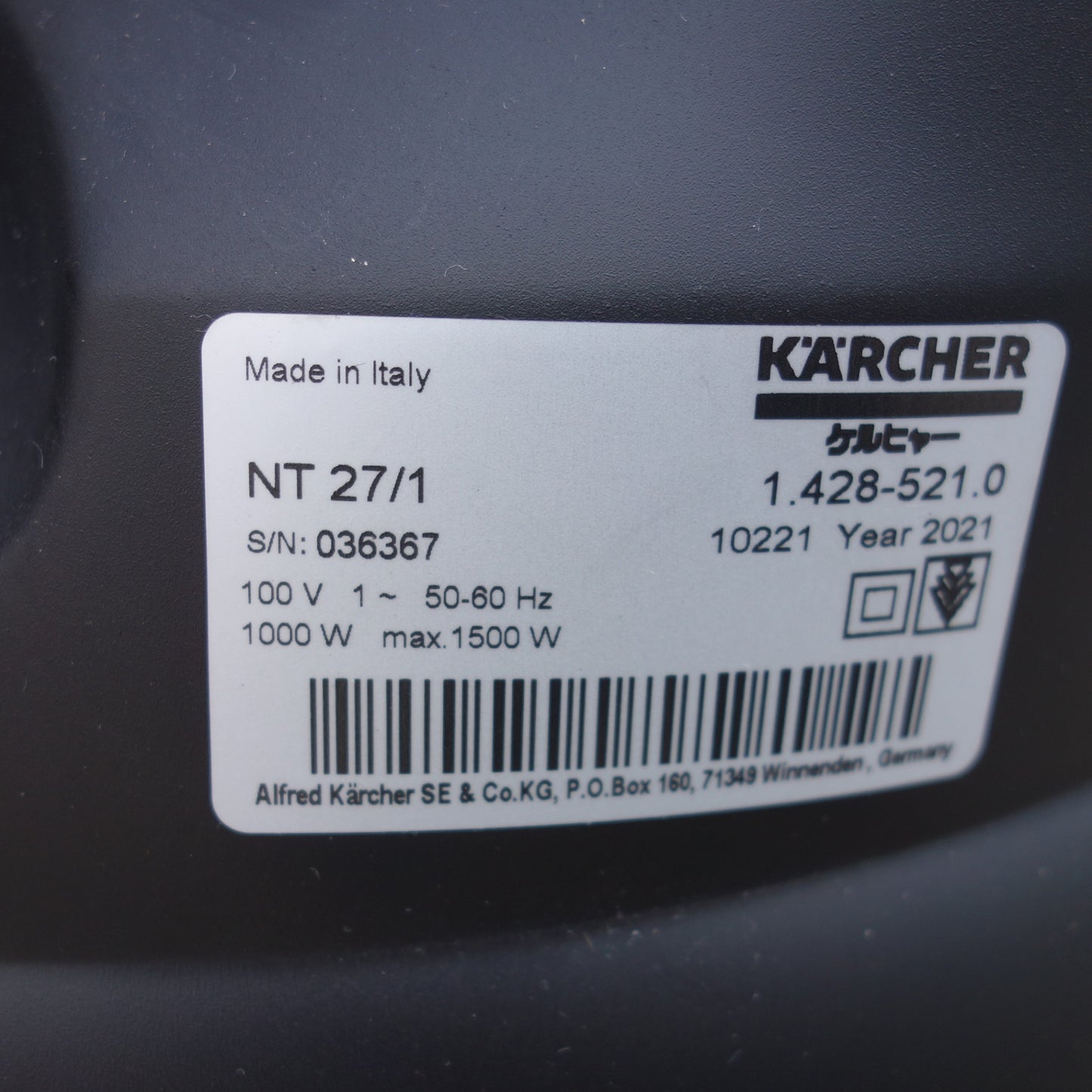 [送料無料] 未使用◆KARCHER ケルヒャー 乾湿両用掃除機 NT27/1 クリーナー 業務用 1.428-521.0 100V 50/60Hz◆