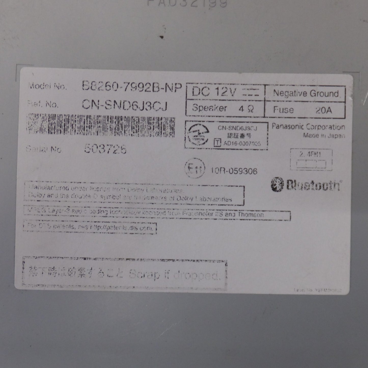 [送料無料] ★パナソニック製 日産 純正 オリジナルナビゲーション MM316D-W B8260-7992B-NP(21)★