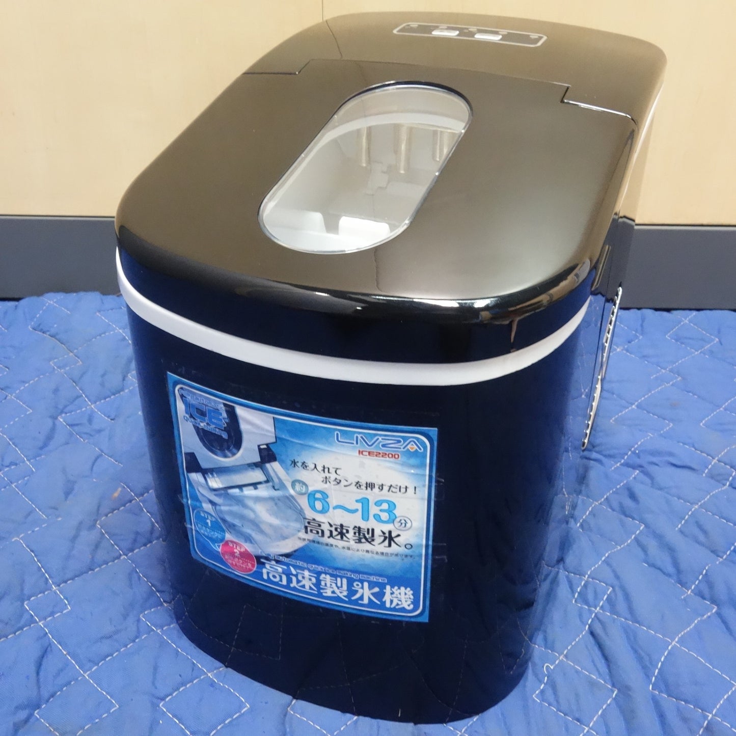 [送料無料] ☆三金商事 LIVZA 高速 製氷機 100V ICE2200 家庭用 6～13分製氷☆