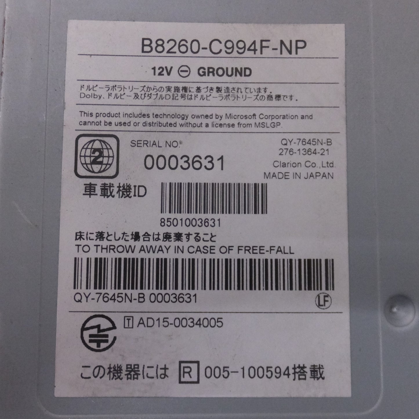 [送料無料] 現状品★クラリオン製 日産 純正 オリジナルナビゲーションシステム MC315D-W B8260-C994F-NP(65)★