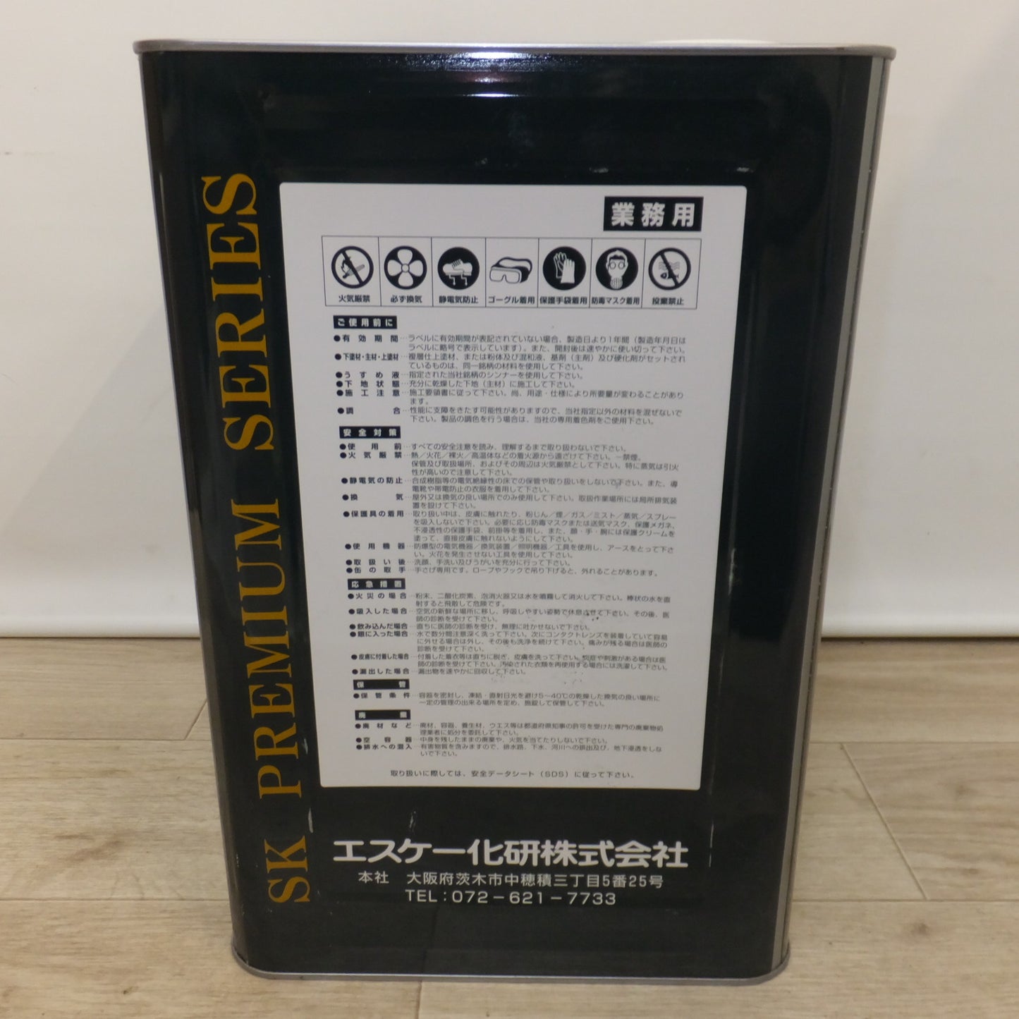 [送料無料] 未使用★エスケー化研 SK 一液プレミアムルーフシリコン RC-127 ピーコックブルー 14kg LOT 30727★