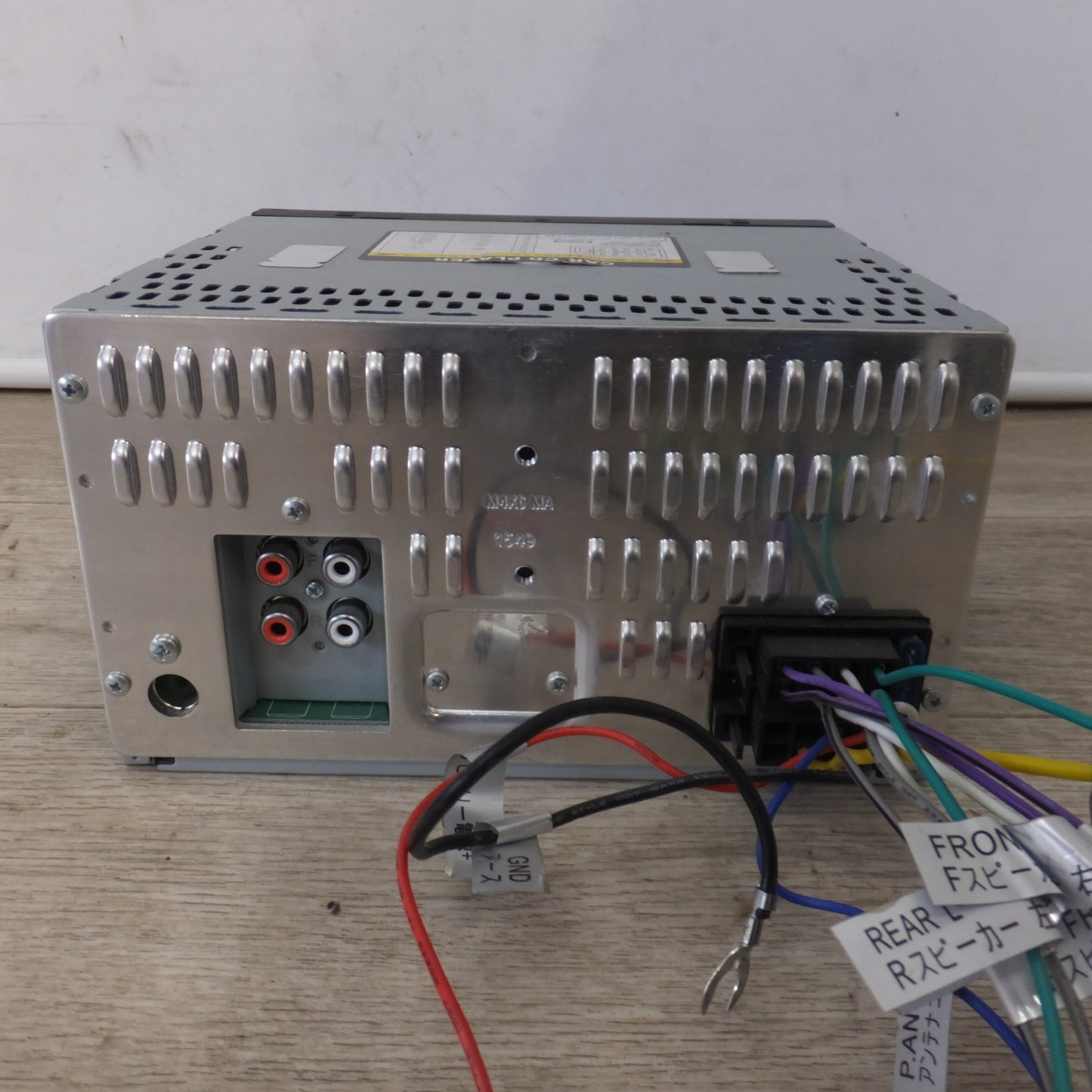 [送料無料] ★アズール azur 車載用 2DIN CD/USB メインユニット CDX-W014Ch(48)★
