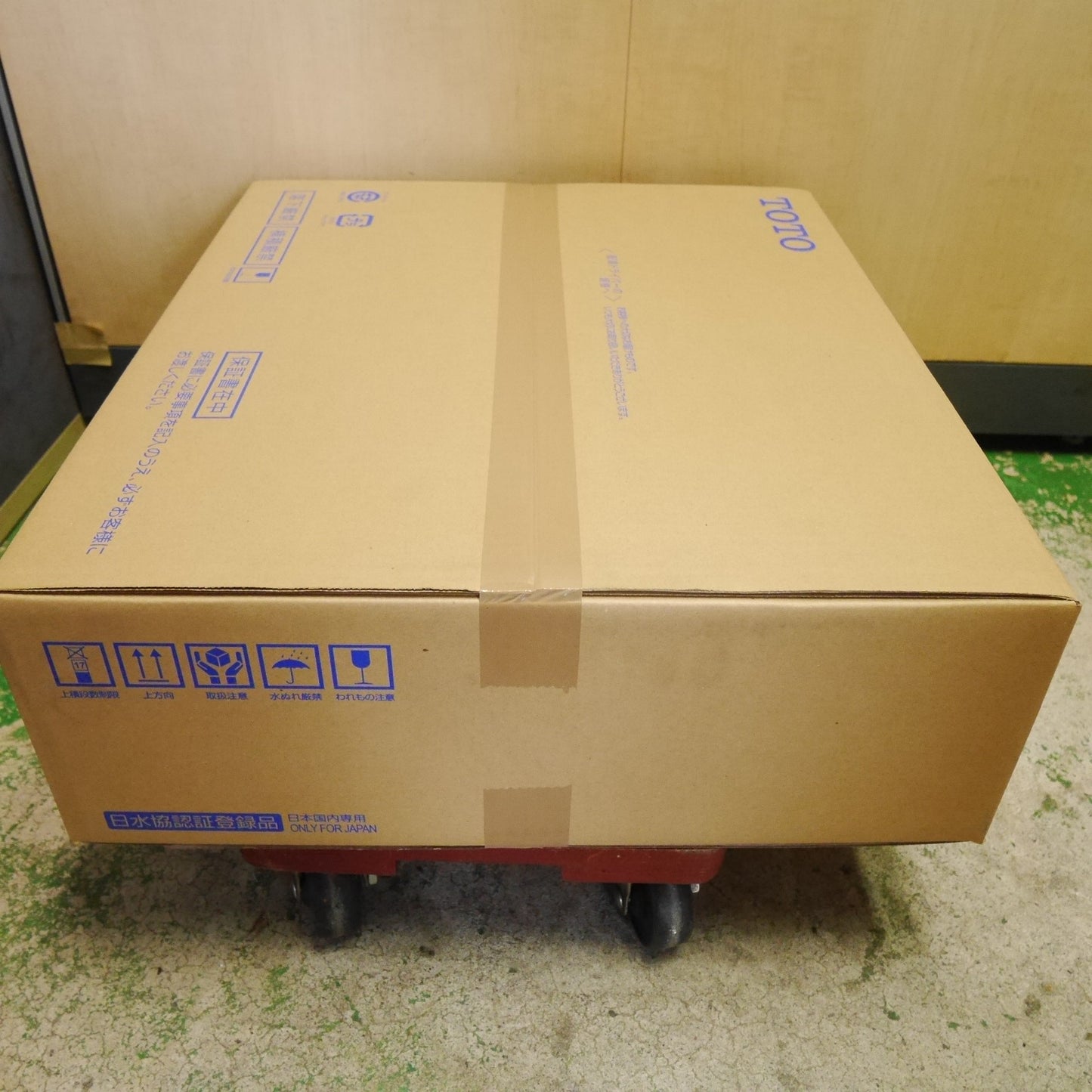 [送料無料] 未使用☆TOTO ウォシュレット SS1 TCF6624 #SC1 シート タイプ 温水 洗浄 便座 アイボリー トートー トイレ☆