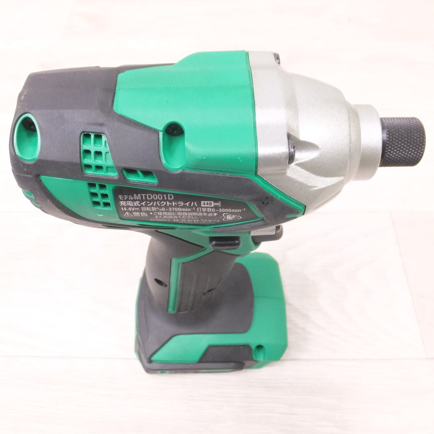 [送料無料] バッテリー2個！キレイ◆マキタ 14.4V 充電式 インパクト ドライバ MTD001DSX 1.5Ah 充電器 ケース付き 電動 工具◆