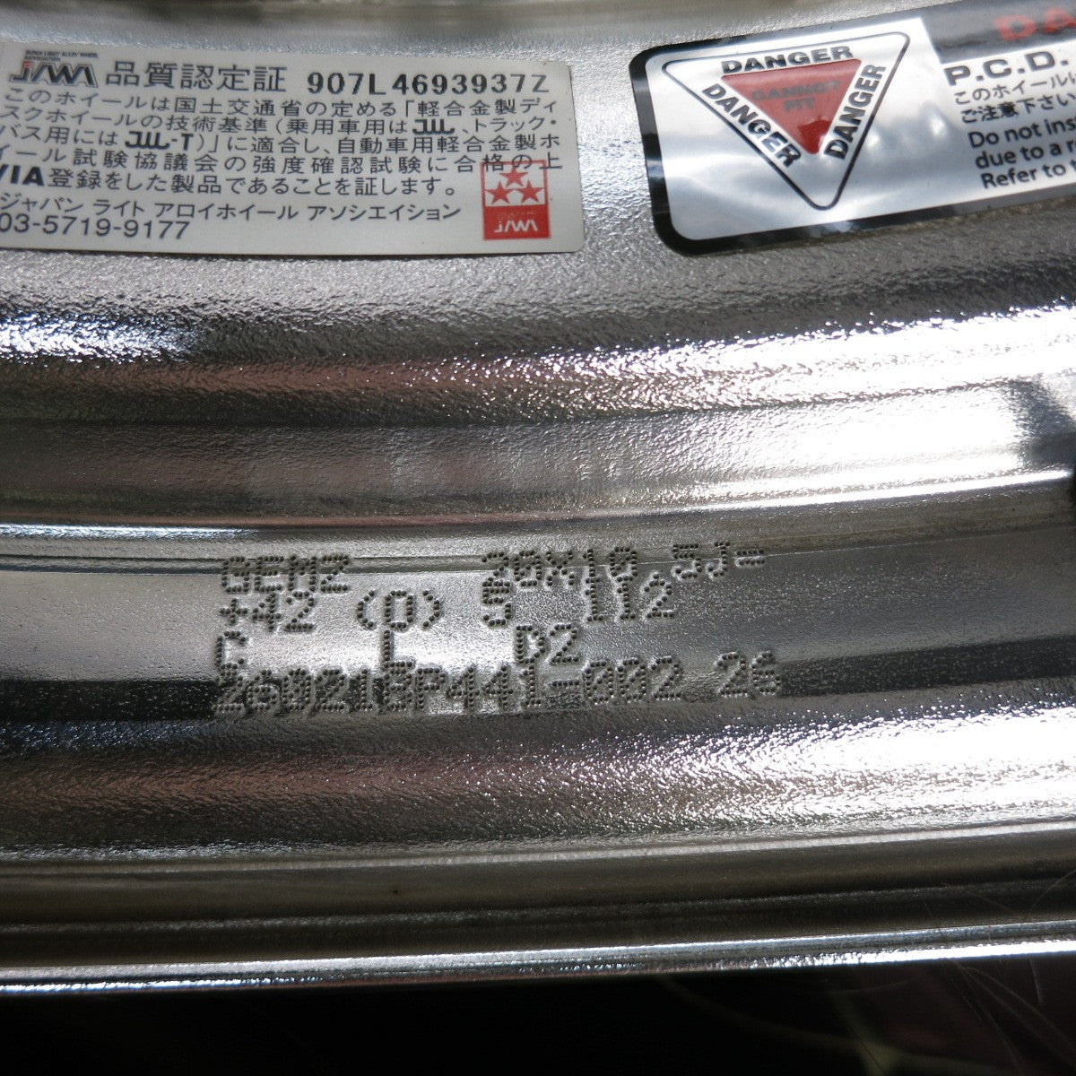 ほぼ未使用！26年！キレイ◎スープラ 等 WORK EMITZ GEMZ 255/30R20 275/30R20 ニットー NT555 G2 ワーク 20インチ PCD112/5H◎6080404AKノ