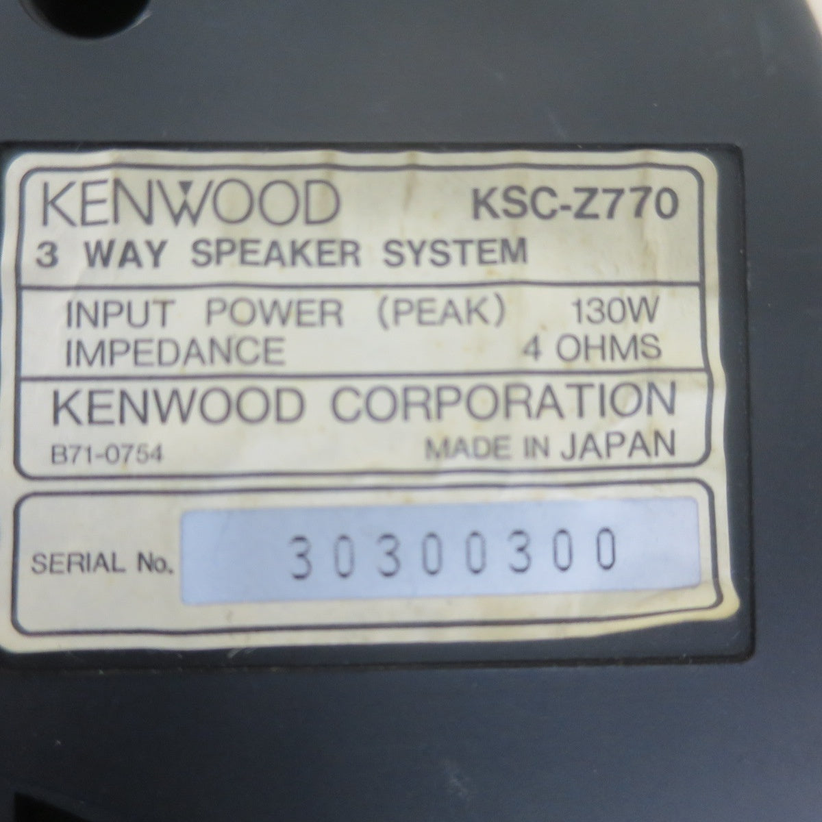 左右セット！キレイ♪KENWOOD ケンウッド 3WAY 置き型 スピーカー KSC-Z770 カー オーディオ♪