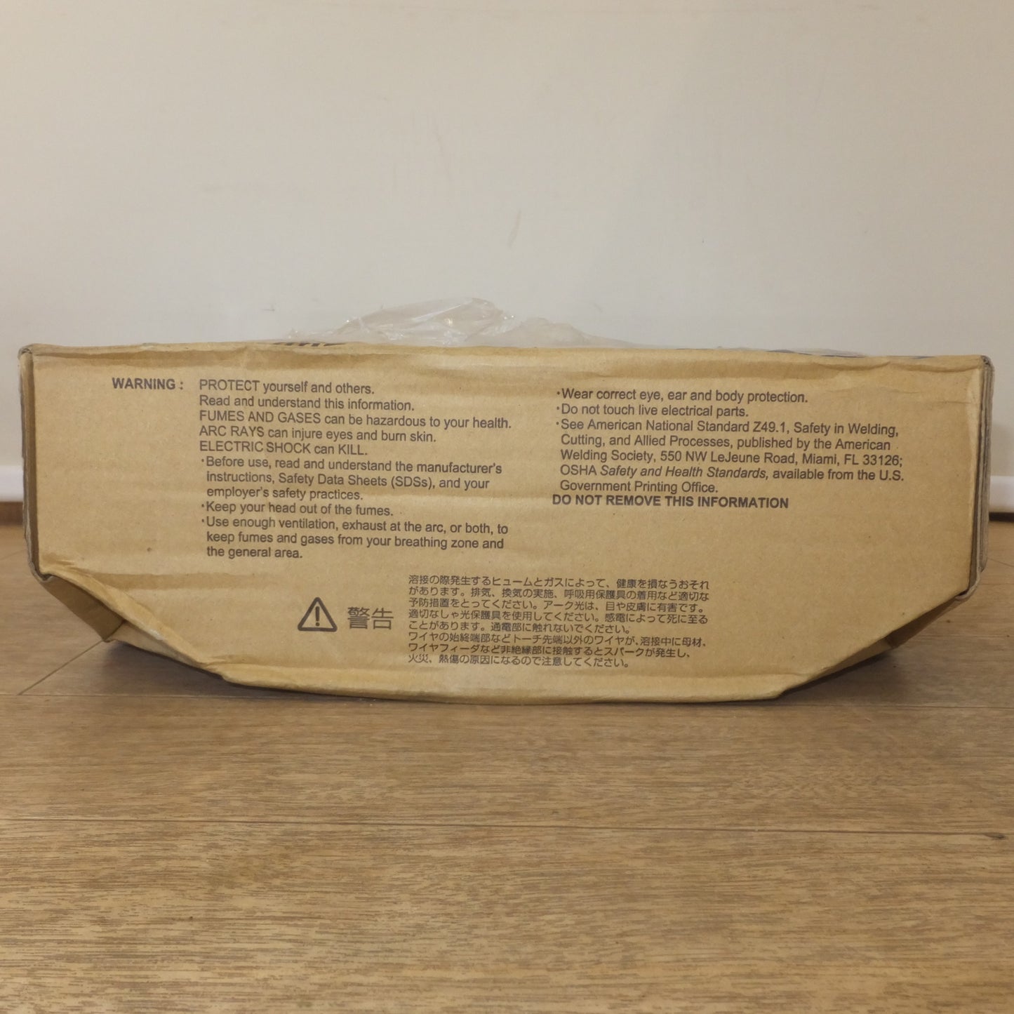 [送料無料] 未使用★神戸製鋼所 コベルコ KOBELCO PREMIARC 硬化肉盛溶接用フラックス入りワイヤ DW-H700 1.2mm 20kg★