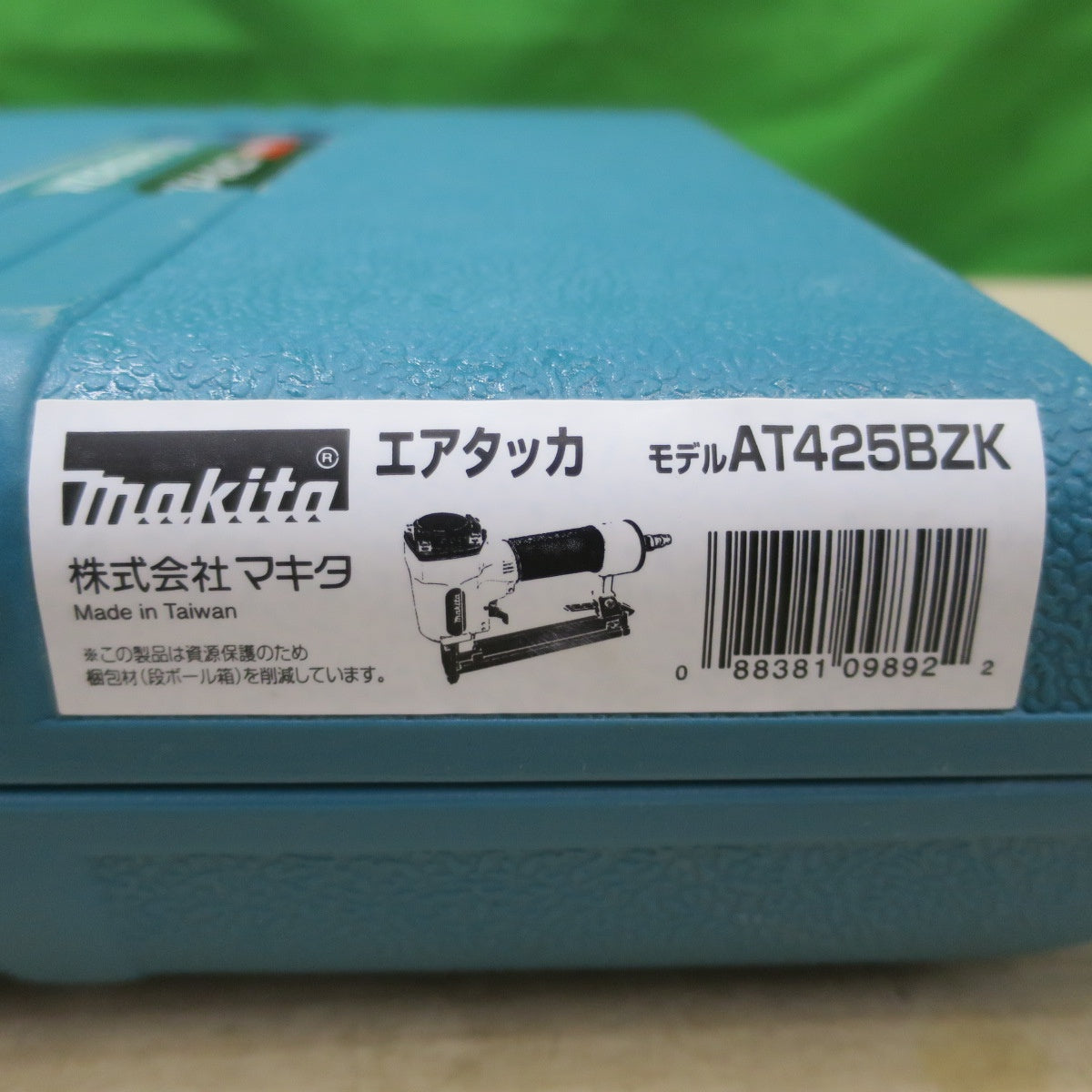 [送料無料] ☆マキタ エア タッカ AT425BZK タッカー エアー ツール 工具 ネイラ 釘打ち機 釘打機 makita☆