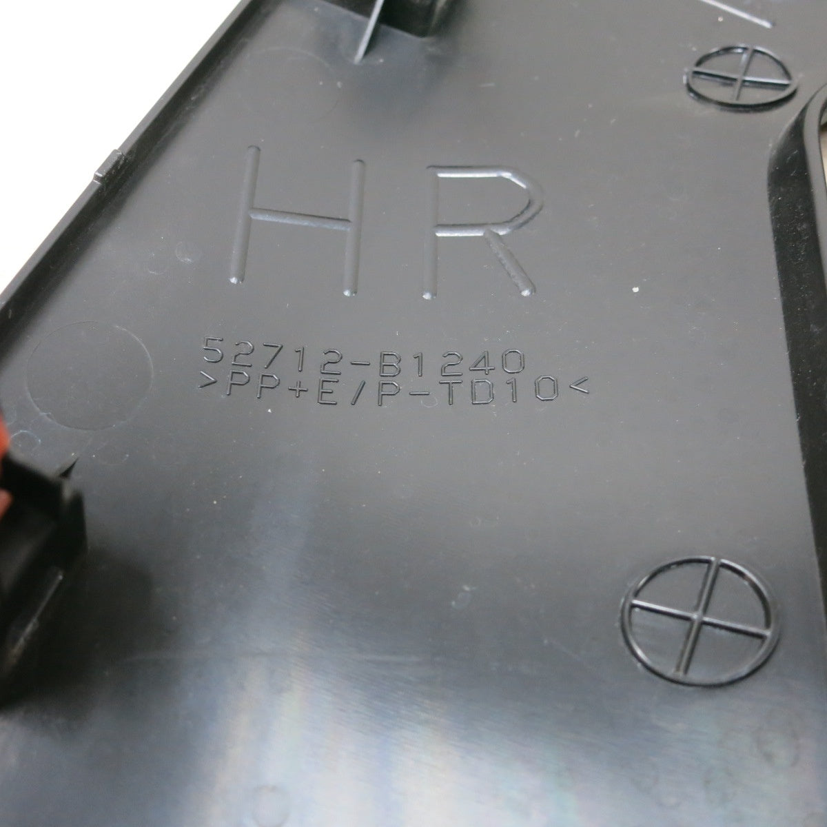 [送料無料] 新車外し!左右セット◆トヨタ ルーミー カスタム M900A M910A 後期 純正 フォグ カバー 52713-B1230 52712-B1240◆