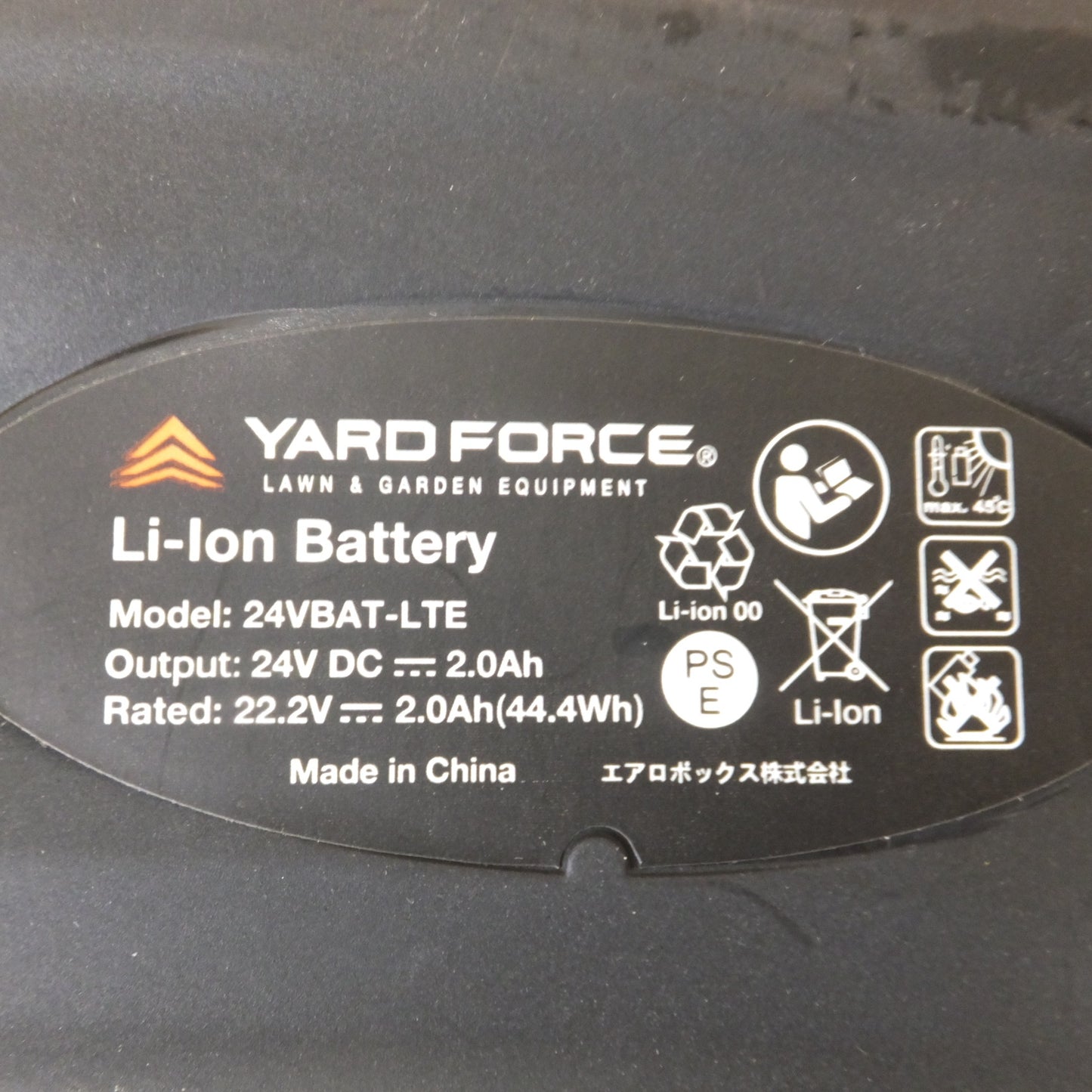 [送料無料] ★ヤードフォース YARD FORCE リチウムイオンバッテリー Li-ion Battery 24VBAT-LTE　24V 2.0Ah★