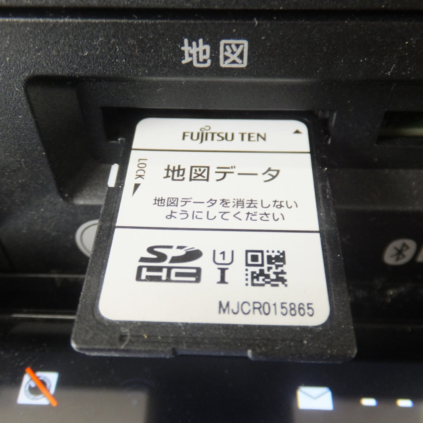 [送料無料] ★富士通テン イクリプス ECLIPSE ドライブレコーダー内蔵ナビ AVN-D7W　小型カメラ 無し[4]★