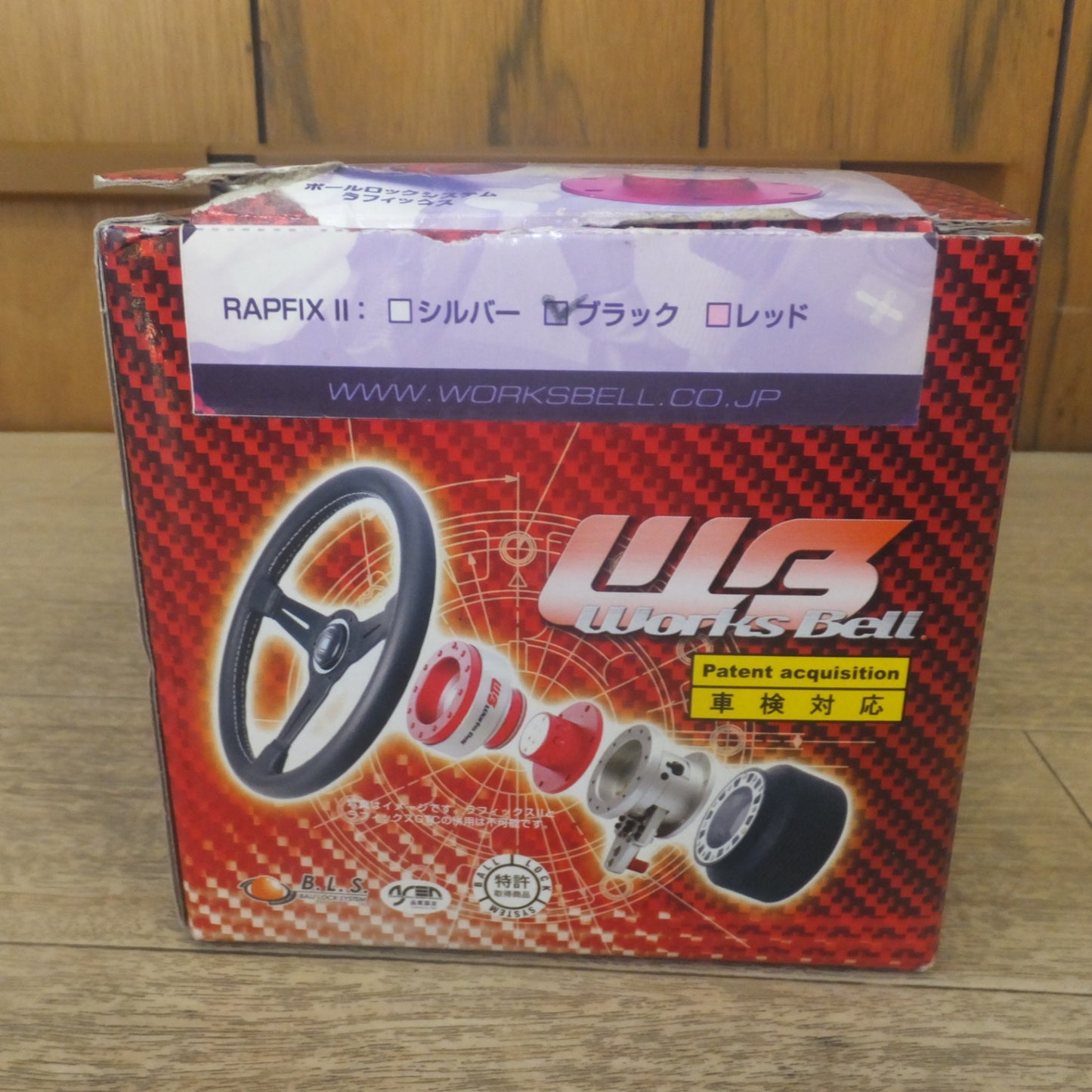 [送料無料] キレイ★ワークスベル Works Bell ボールロックシステム ラフィックス2 RAPFIXII ブラック 車検対応★