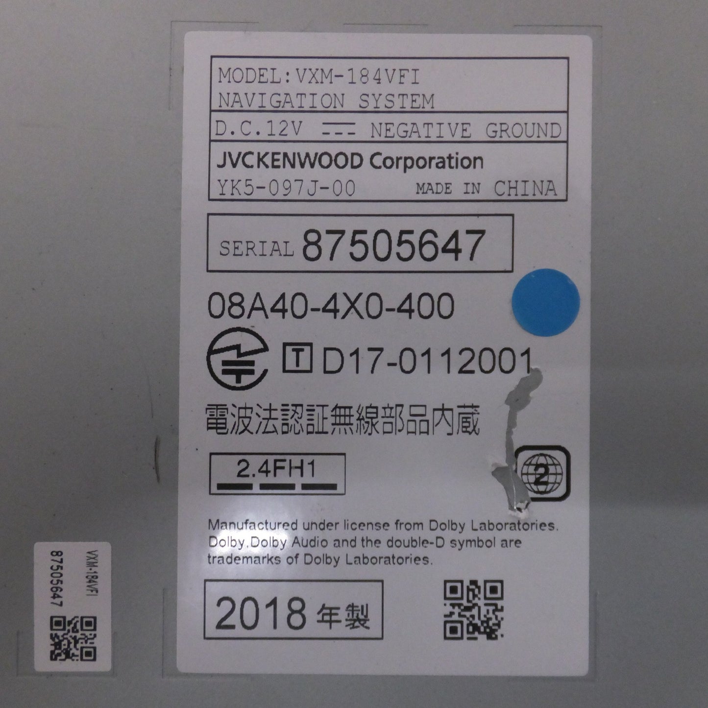 [送料無料] 現状品★ケンウッド製 ホンダ 純正 ベーシックインターナビ Gathers VXM-184VFI セキュリティロック品[47]★