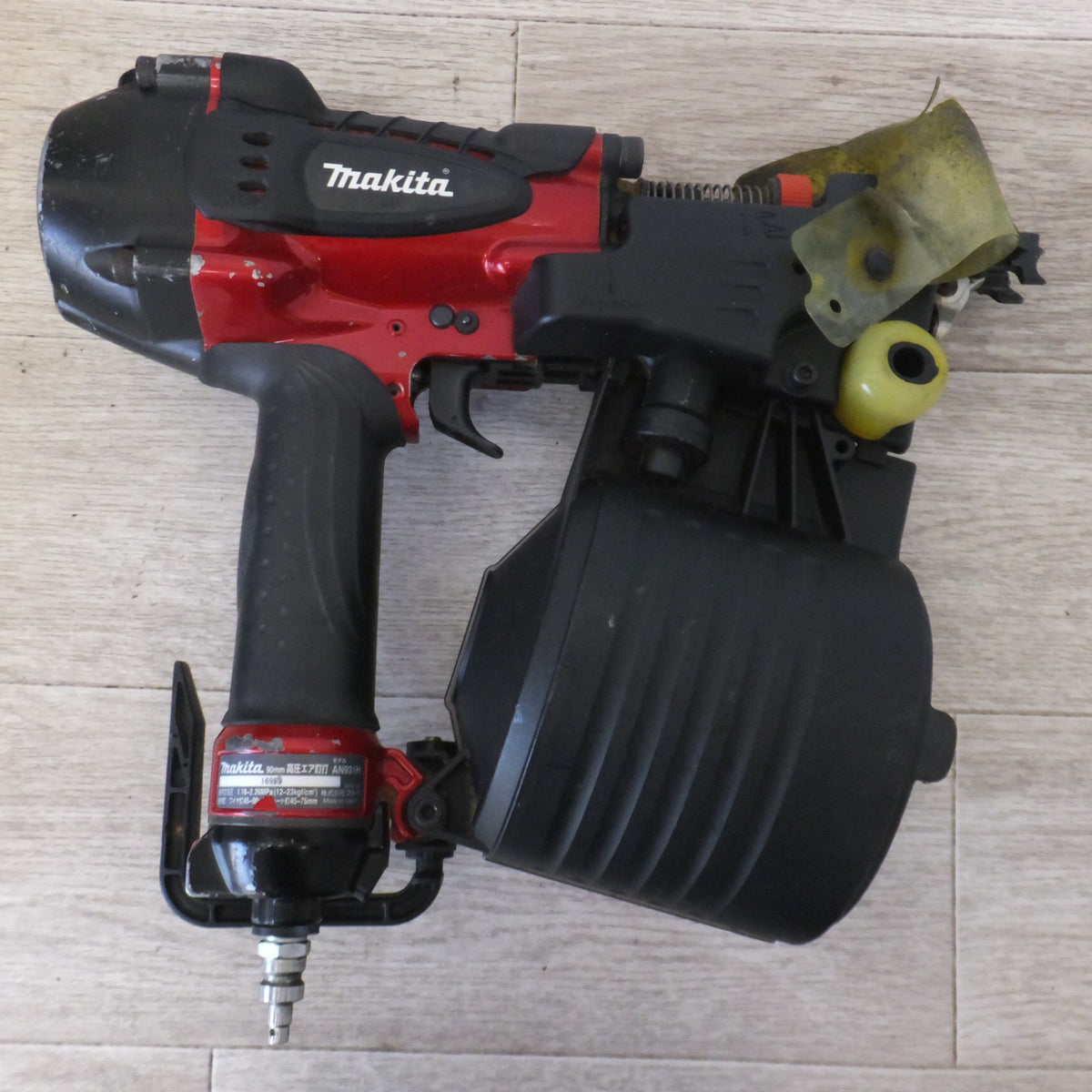 ★マキタ makita 90mm高圧エア釘打 AN931H　使用空気圧 1.18～2.26MPa(12～23kgf/cm2)★