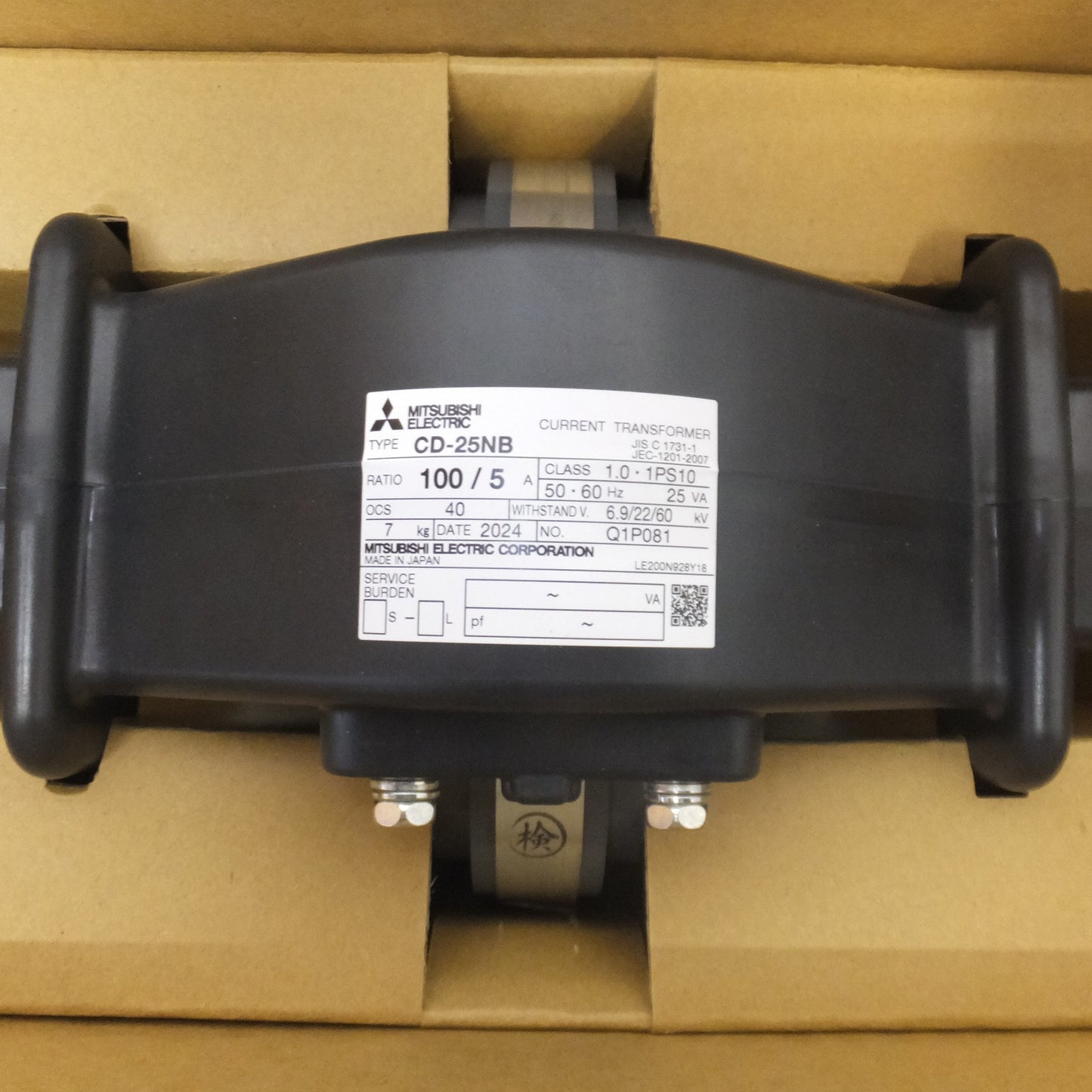 [送料無料] 未使用★三菱電機 MITSUBISHI 計器用変成器 変流器 電力管理用計器 CD-25NB　RATIO 100/5A★