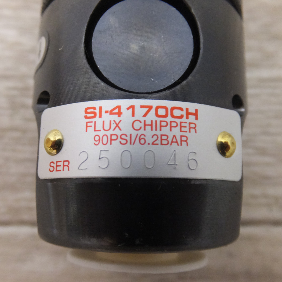 未使用★信濃機販 SHINANO フラックスチッパー SI-4170CH　常圧 エアーツール★