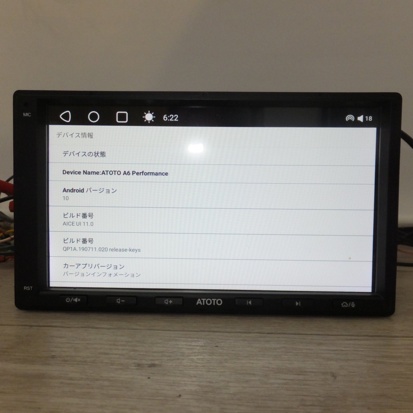 [送料無料] ★ATOTO 7インチ 2G+32G 2DIN カーナビ A6G2A7PF(2G+32G)　Car Navigation Multimedia Receiver★
