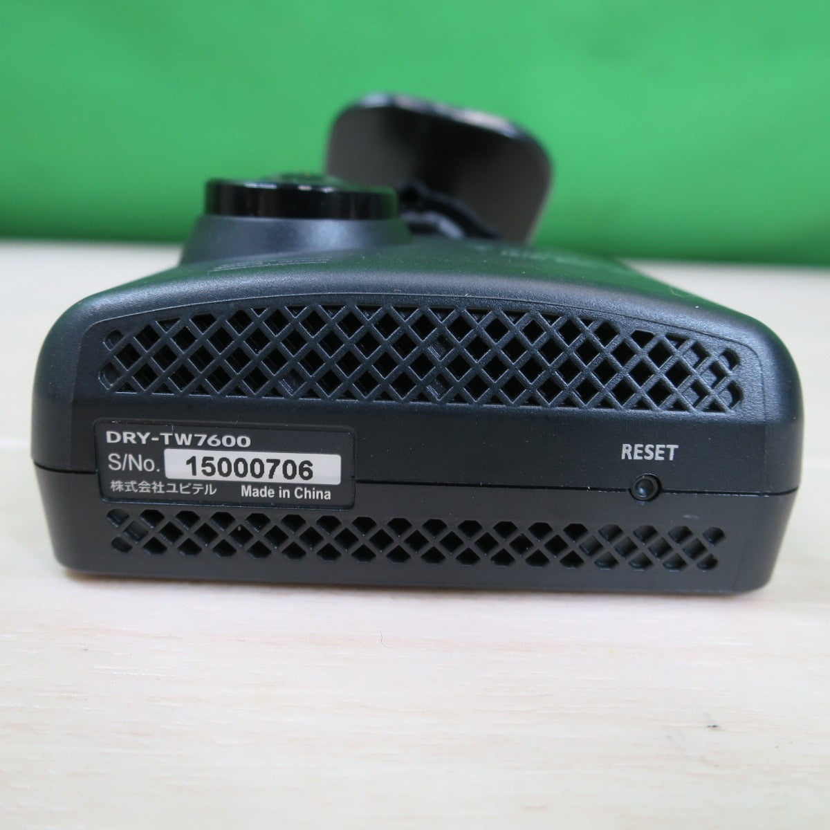 [送料無料] 付属品付き！美品☆ユピテル 前後 2カメラ ドライブレコーダー DRY-TW7600 GES-5015G-5M4 ドラレコ YUPITERU☆