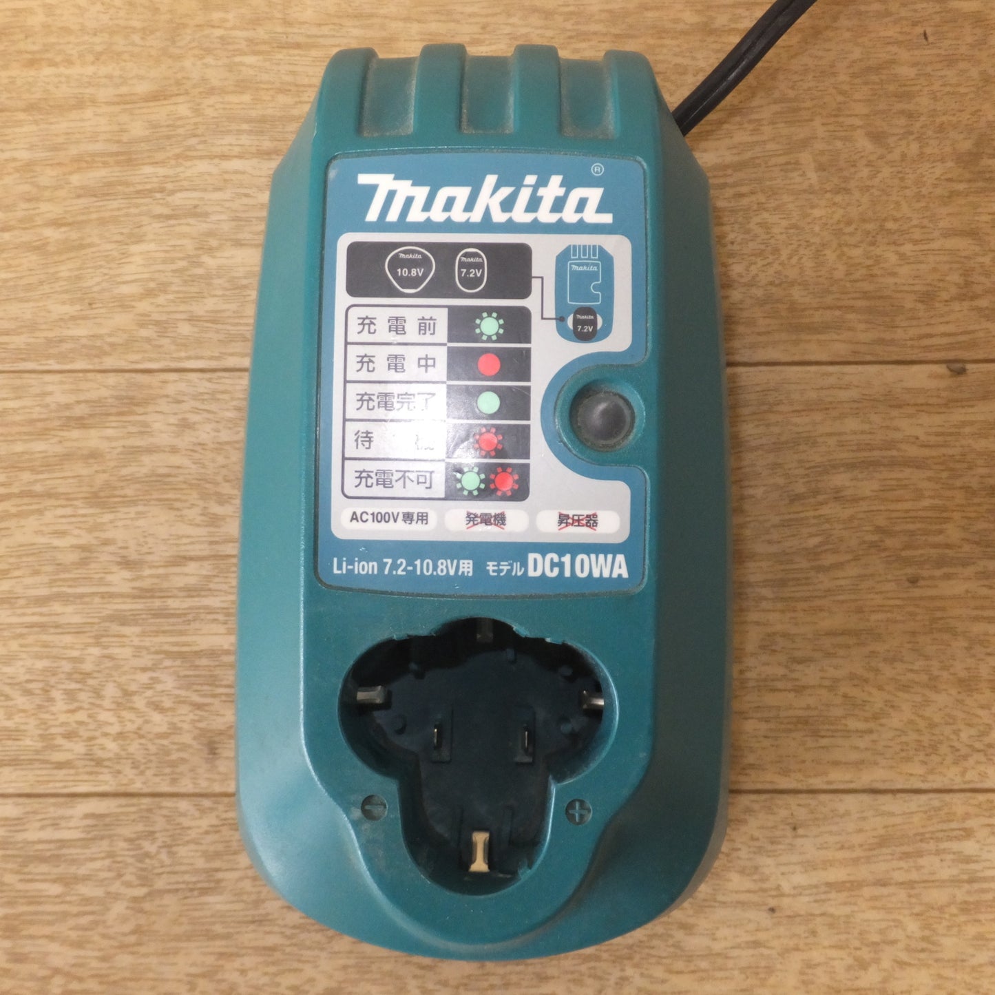[送料無料] ジャンク★マキタ makita 充電器 DC10WA 3点　バッテリ BL1015 3点　BL1013 BL0715　セット★