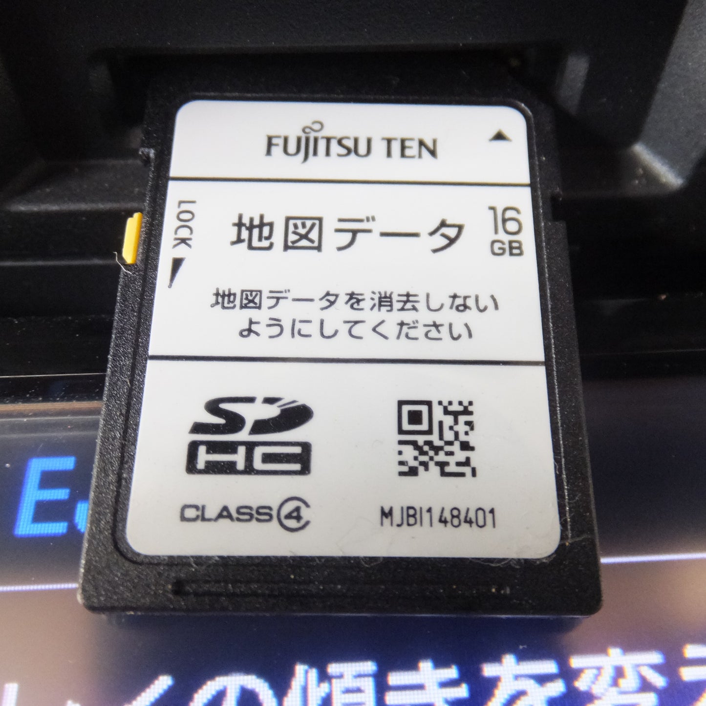 [送料無料] ★富士通テン イクリプス ECLIPSE メモリーナビゲーション AVN-Z03iW[22]★