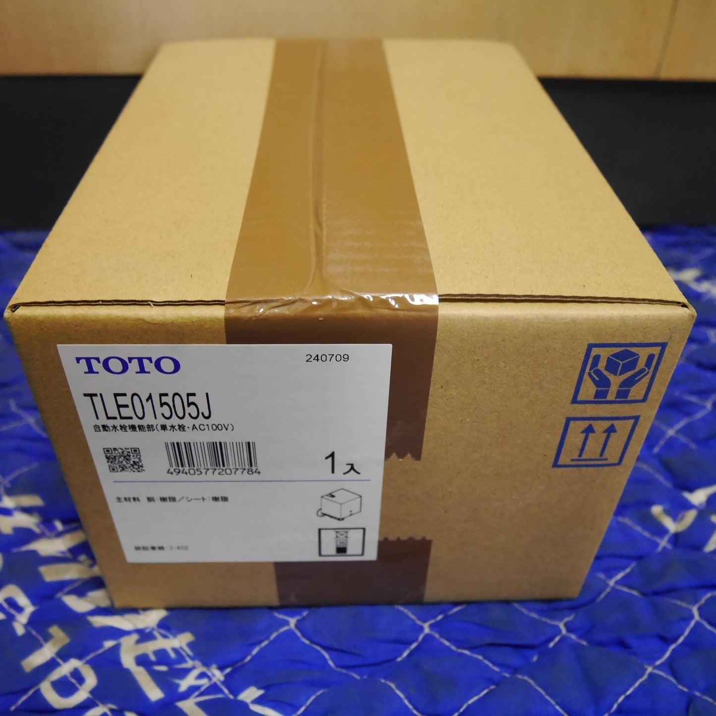 [送料無料] 未使用☆TOTO 自動 水栓 機能 部 TLE01505J (単水栓 AC100V) アクアオート 水栓 金具 トートー☆